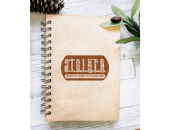 Скетчбук Stalker/ Сталкер №6