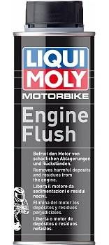 Промывка масляной системы мототехники &quot;Motorbike Engine Flush&quot; 0,25 л