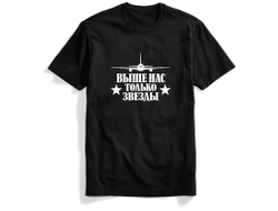 Футболка чёрная #6 ВДВ