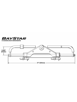 Гидравлическая рулевая система BayStar Compact (150 л.с.)  без шлангов в комплекте