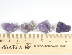 Халцедон фиолетовый виноградный, коллекционный образец в ассортименте, Индонезия (20-25 мм, 2,5-3,5 г) №28598