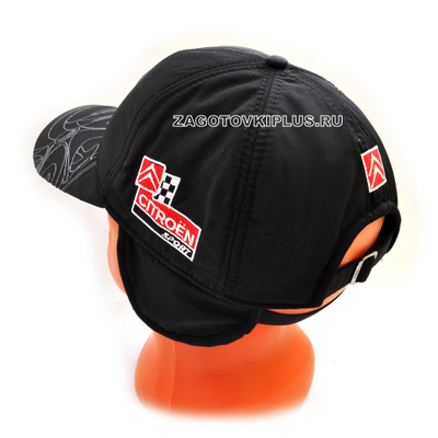 Бейсболка утеплённая с логотипом  CITROEN