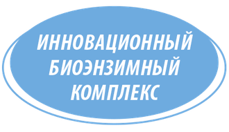 &laquo;Дом Faberlic&raquo; Стиральный порошок - гель, концентрированный жидкий для белых тканей Артикул: 11222 Вес: 506 гр., Объём: 500 мл.