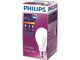 Лампа светодиодная Philips 14.5W E27 3000k тепл.бел. ст.колба