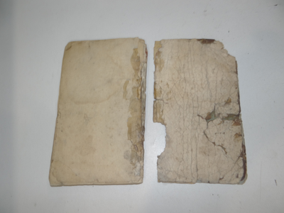 Руководство по обслуживанию Ява 559/360