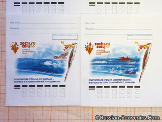 Набор конвертов ХМК Факел Сочи-2014 на Байкале, Эльбрусе, Полюсе, в Космосе
