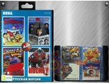 Сборник игр для Sega 4-in-1 (KC-403)