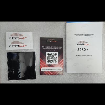 Автомагнитола FarCar DX858-2K 10 дюймов на Android (4GB/64GB/WiFi/GPS/BT/IPS)