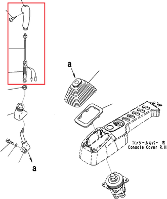 4649184 Ручка джойстика  Hitachi ZX-3 левая