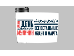 Термокружка #4 ВДВ