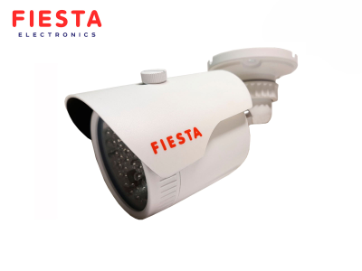 Светодиодный прожектор Fiesta IR-44