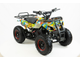 Детский квадроцикл MOTAX ATV Mini Grizlik Х-16 (э/с) Big Wheel