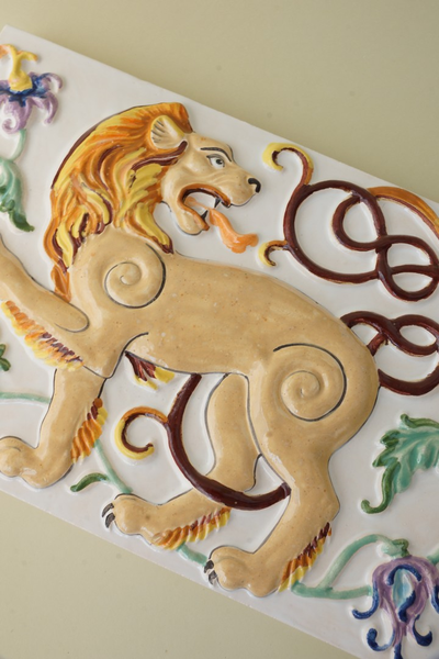 Лев царский