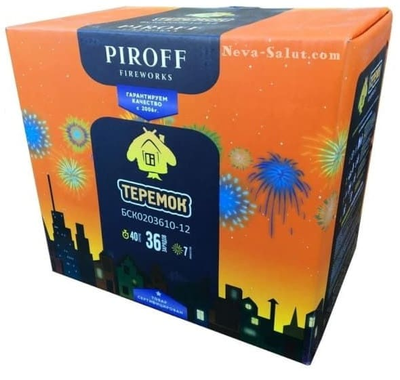 Батарея салютов ТЕРЕМОК (1"; 1,2" / 36 залпов)