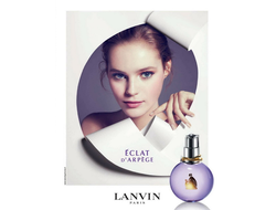 С – 40  «Eclat d`Arpege»  LANVIN