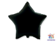 Звезда 48 см АССОРТИ фольга  ( шар  + гелий + лента ) ( можно нанести любую надпись)