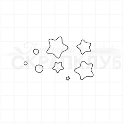 Штамп для скрапа звездочки и пузырьки