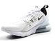 Nike Air Max 270 (белые)