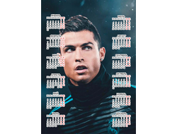 Календарь настенный Криштиану Роналду, Cristiano Ronaldo №10