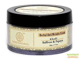 Крем для лица от морщин "Шафран и Папайя", 50 г, производитель Кхади; Saffron &amp; Papaya Anti Wrinkle Cream, 50 g, Khadi