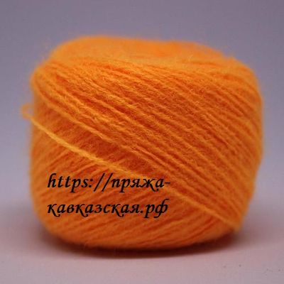 кавказская пряжа в клубках цвет  желтый
