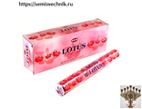 Благовония (HEM) Лотос (Incense (HEM) Lotus)