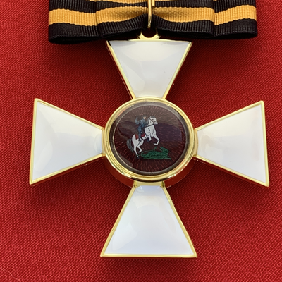 Орден Святого Георгия 1-й степени , с бантом из муаровой ленты.Полноразмерная копия LUX! Лот № 86.