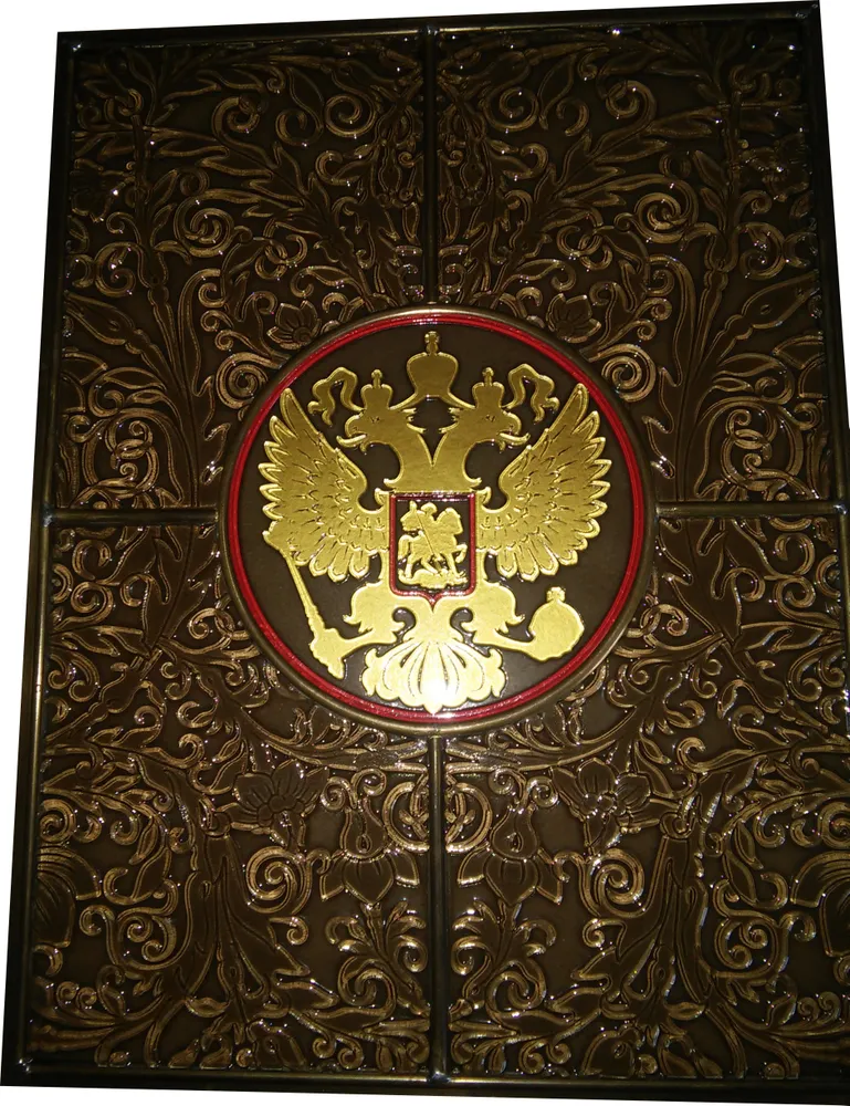 Паяный герб - 2