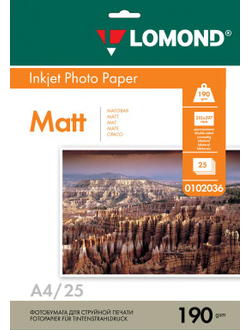 Двусторонняя Матовая/Матовая фотобумага Lomond для струйной печати, A4, 190 г/м2, 25 листов.