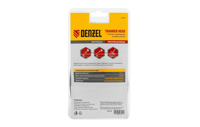 Катушка для триммера универсальная Denzel алюминиевый корпус, леска до 4 мм
