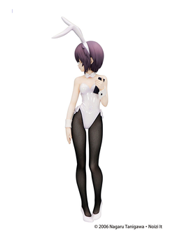 Фигурка Юки Нагато (Nagato Yuki BiCute Bunnies)