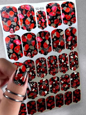 Пленки с фольгой для ногтей 9,5*13,5 см SG-035