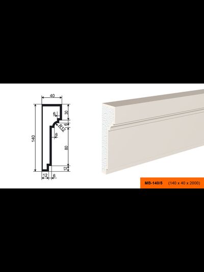 Фасадный молдинг из пенополистирола с покрытием LEPNINAPLAST (Лепнинапласт)  МВ-140/5