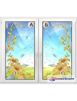 Витражная пленка, витражная пленка самоклеющаяся под заказ,пленочный витраж с цветочным рисунком