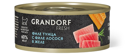 Grandorf Fresh консерва для кошек Филе тунца с филе лосося в желе, 70 г