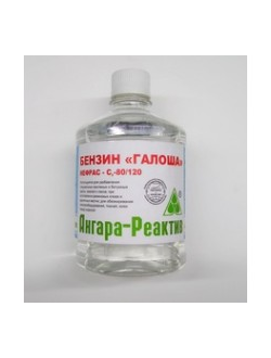 Бензин Галоша 0.5л