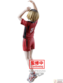 Фигурка Кэнма Козумэ (Kenma Kozume Posing Figure)