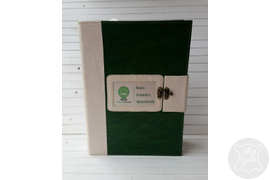 ежедневник ручной работы, блокнот ручной работы, кожаный ежедневник купить, ежедневник на заказ