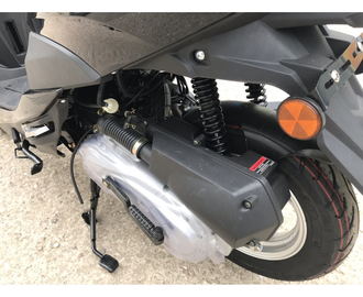 Купить Скутер FS — Описание, характеристики, фото, видео.