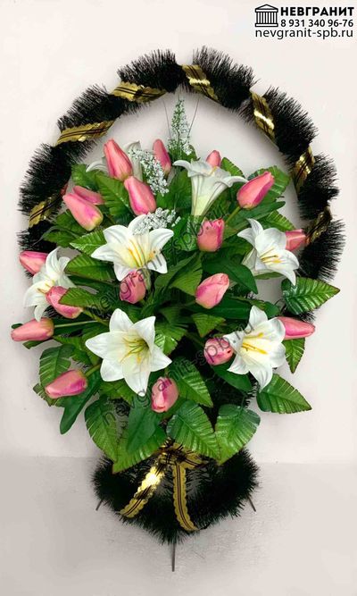 корзина ритуальная нк75-90