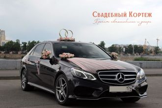 Mercedes-Benz - E  Class