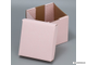 Складная коробка «Розовая» 15 х 15 х 15 см