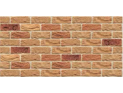 Огнезащитные материалы