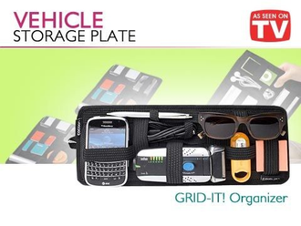 Органайзер для автомобиля VEHICLE STORAGE PLATE оптом