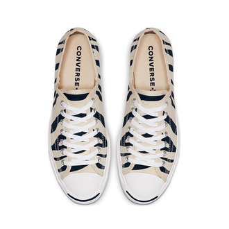 Converse zèbre best sale