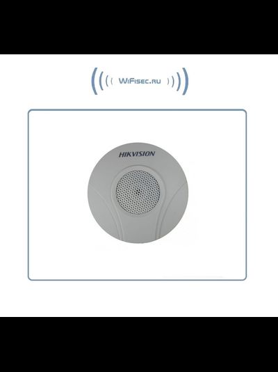 iFlow (Hikvision) DS-2FP2020 микрофон для систем видеонаблюдения