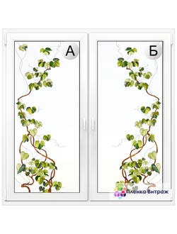 Витражная пленка, витражная пленка самоклеющаяся под заказ,пленочный витраж флора с листьями