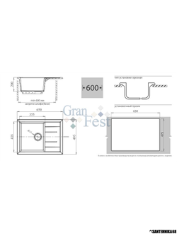 Керамическая мойка для кухни Granfest Гранфест Quadro GF-Q650L