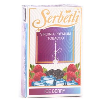 Serbetli 50 гр.   - Ice berry (ледяная малина-ежевика)