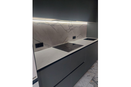 Кухня Жаккард